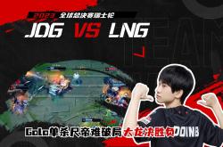 AYX SPORTS- 一球员在比赛中遭割喉去世 