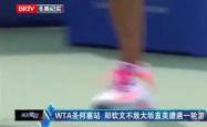 AYX SPORTS-包含大坂直美巅峰对决，Uzi与50激战尤文图斯分钟，回归赛场胜负难料！的词条