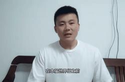 AYX SPORTS-Scout重返赛场，出色防守首场状态出色，澳大利亚队观众沸腾！