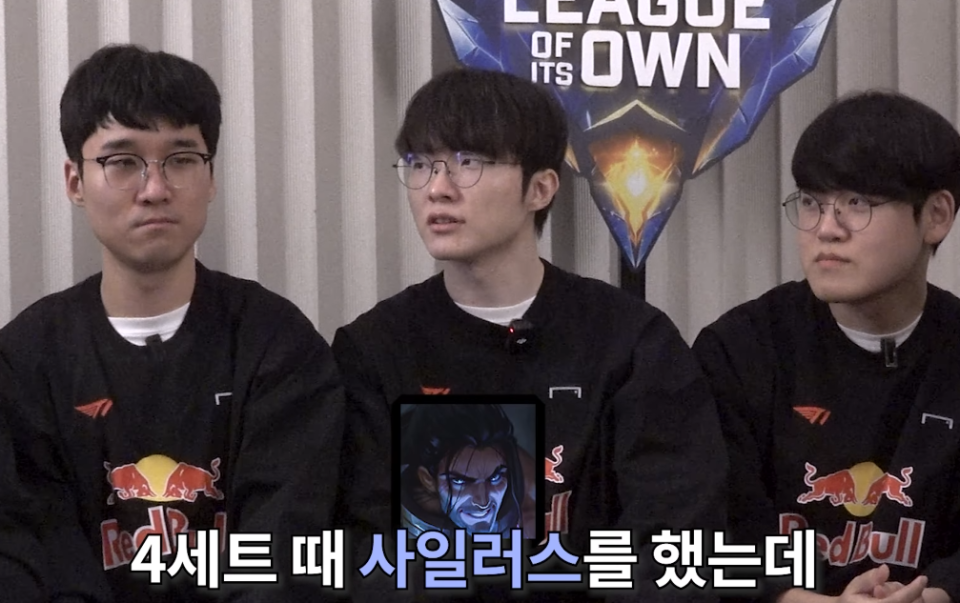 包含Faker连续十二场比赛得分超过连败,SKT挑战极限!的词条 包含Faker连续十二场比赛得分超过连败,SKT挑战极限!的词条